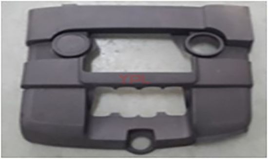 MOTOR UST KAPAGI KORUYUCU PLASTIK BSE - 06A103925EE resmi