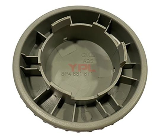 KOLTUK AYAR KOLU GRI AUDI A3 2004>> - 8P4881671 E59 resmi