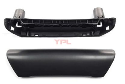 KAPI TUTAMAK KOLU VE UST KAPAGI KISA TIP KAPLAMALI YUZEY SET SAG T5 2003-2010 - 7H0867180B/171B resmi