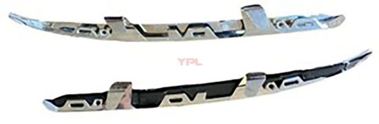 FAR ALT NIKELAJI VE BRAKETI IC DIS SET SOL PASSAT B 8.5 2019>> - 3G0941119E resmi