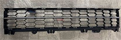 ORTA IZGARA KROMLU SUPERB 2020>> - 3V0853677A/551C 2ZZ resmi