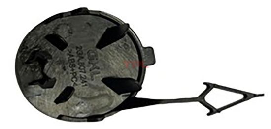 CEKI DEMIR KAPAGI-CEKME KANCA-ON T-ROC 2018>> - 2GA807241 GRU resmi