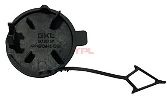 CEKI DEMIR KAPAGI-CEKME KANCA-ON BOYANIR TIP CADDY 2020>> - 2K7807241A GRU resmi