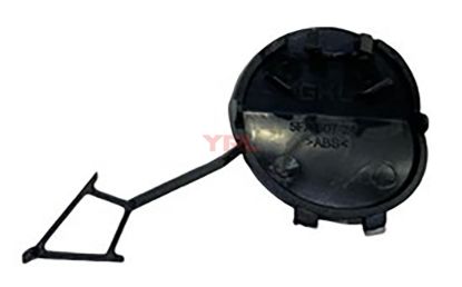 CEKI DEMIR KAPAGI-CEKME KANCA-ON LEON-CUPRA 2020>> - 5FA807241 GRU resmi