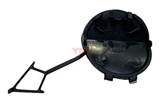 CEKI DEMIR KAPAGI-CEKME KANCA-ON LEON-CUPRA 2020>> - 5FA807241 GRU resmi