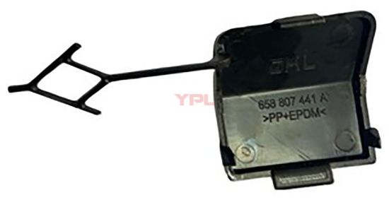 CEKI DEMIR KAPAGI-CEKME KANCA-ARKA SCALA KAMIQ - 658807441A 9B9 resmi