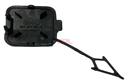 CEKI DEMIR KAPAGI-CEKME KANCA-ARKA CADDY 2020>> - 2K7807441A GRU resmi