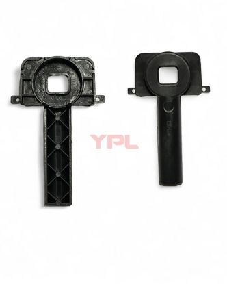 RADYATOR BRAKETI A6/A7 2011>> - 4G0805201 resmi