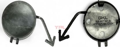 CEKI DEMIR KAPAGI-CEKME KANCA-ON FABIA ROOMSTAR 2011-2015 - 5J0807241B resmi