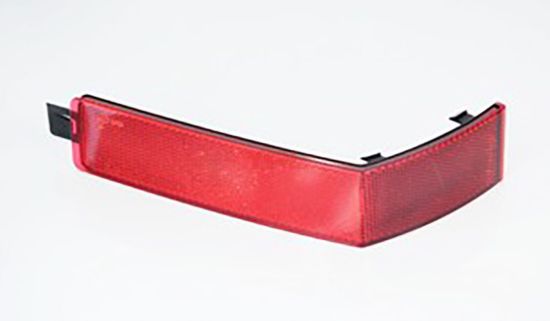 REFLEKTOR ARKA TAMPON SAG CRAFTER 2017>> - 7C0945106 resmi