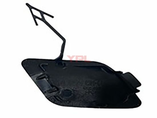 CEKI DEMIR KAPAGI-CEKME KANCA-ARKA A6 2019>> - 4K0807441 GRU resmi