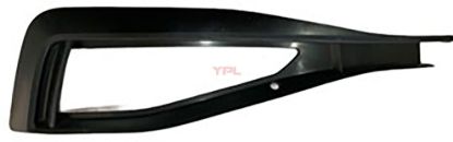 SIS KAPAGI SISLI PARLAK SIYAH L PASSAT 2019>> - 3G0853665K 9B9 resmi