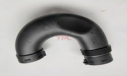 HAVA GIRIS BORUSU TUM MOLDELLER - 1K0129618BR resmi