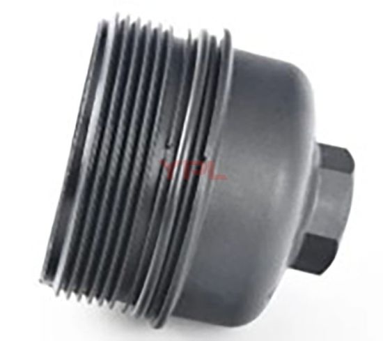 YAG FILTRE KAPAGI (HENGST TIP) - 03N115433C resmi