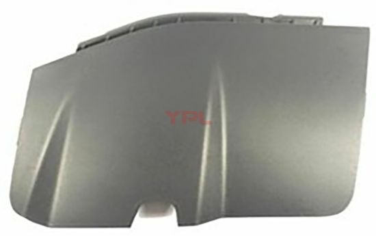 CEKI DEMIR KAPAGI-CEKME KANCA-ON AMAROK 2013-2016 - 2HH807155A GRU resmi