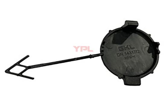 CEKI DEMIR KAPAGI-CEKME KANCA-ON CRAFTER 2006-2016 - 2E0853293 resmi