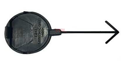 CEKI DEMIR KAPAGI-CEKME KANCA-IBIZA 2013-2017 - 6J0807241C GRU resmi