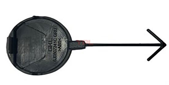 CEKI DEMIR KAPAGI-CEKME KANCA-IBIZA 2013-2017 - 6J0807241C GRU resmi