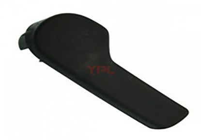 MOTOR KAPUT ACMA KOLU - 1J1823533B resmi