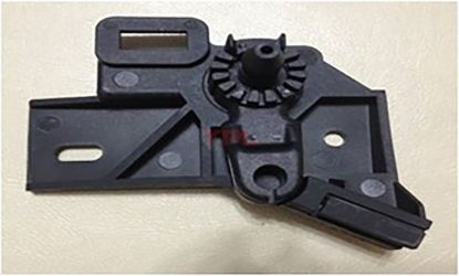 MOTOR KAPUT ACMA KOLU ALT PLASTIGI - 6R1823633 resmi